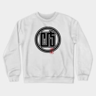 GIFU Japanese Prefecture Design Crewneck Sweatshirt